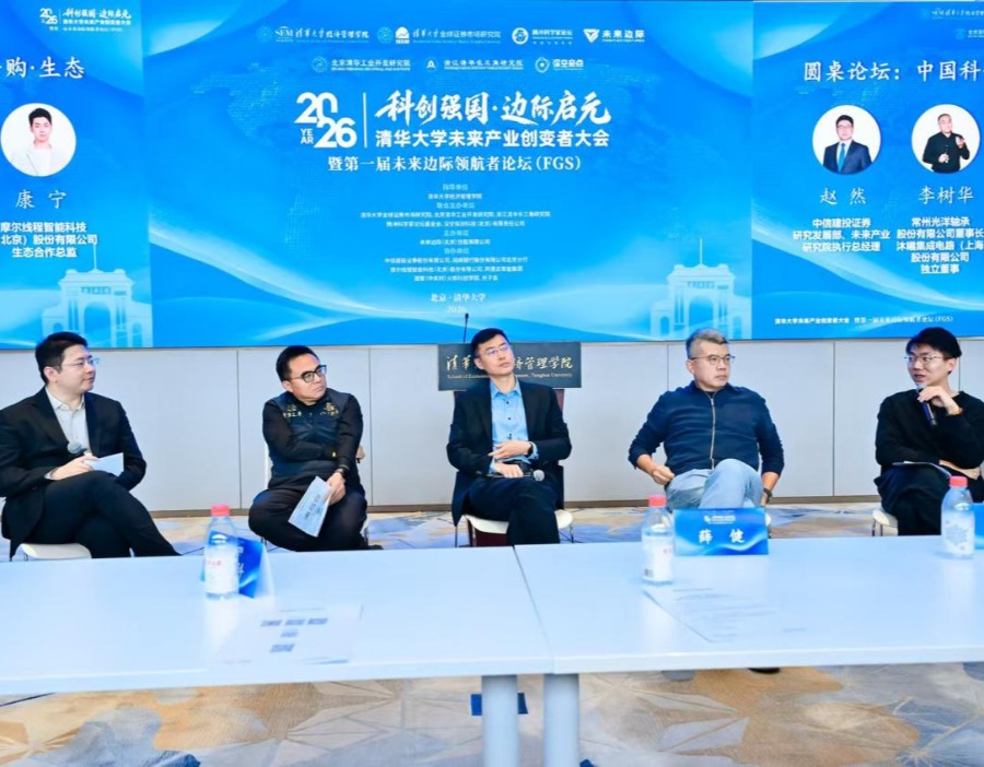人工智能热度高真实应用尚浅，阿里云高飞：真正的AI时代还没有开始