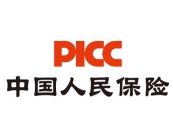半年绿色保险保障金额达132万亿，中国人保总裁赵鹏谈保险如何为绿色产业 “兜底”