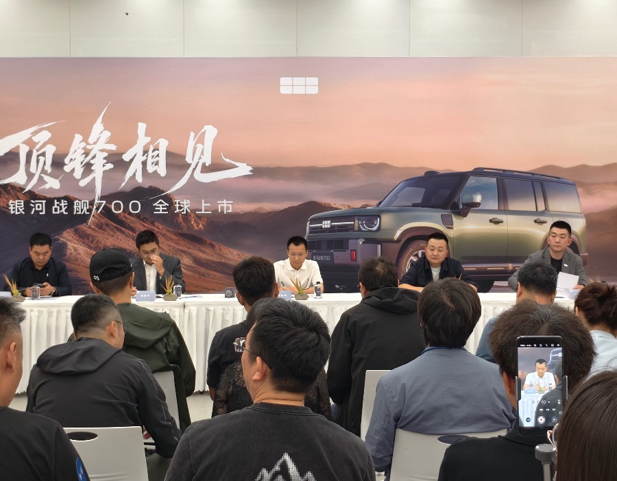 吉利入局方盒子越野的背后，2027年市场或是一片红海