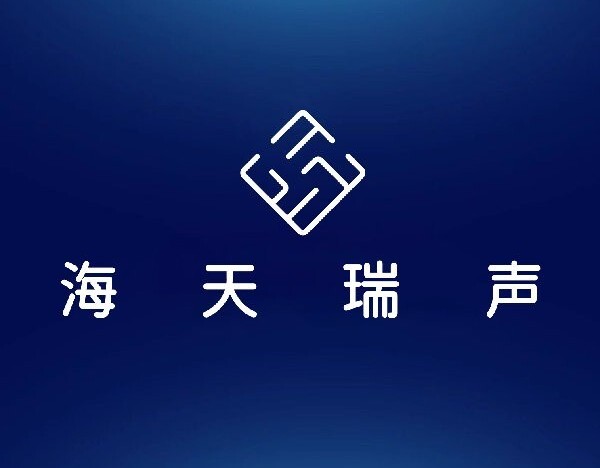 海天瑞声：公司收盘价103.49元/股，滚动市盈率264.41倍