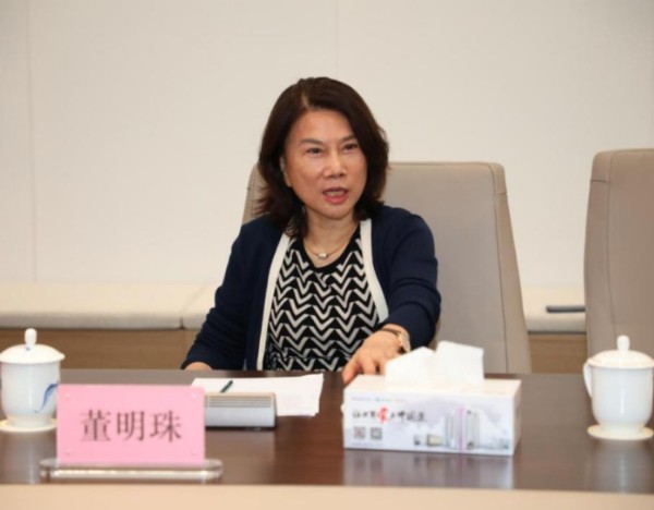 董明珠卸任格力旗下国创能源公司董事长