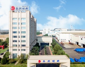 永兴材料：第三季度净利润同比增长220.65%
