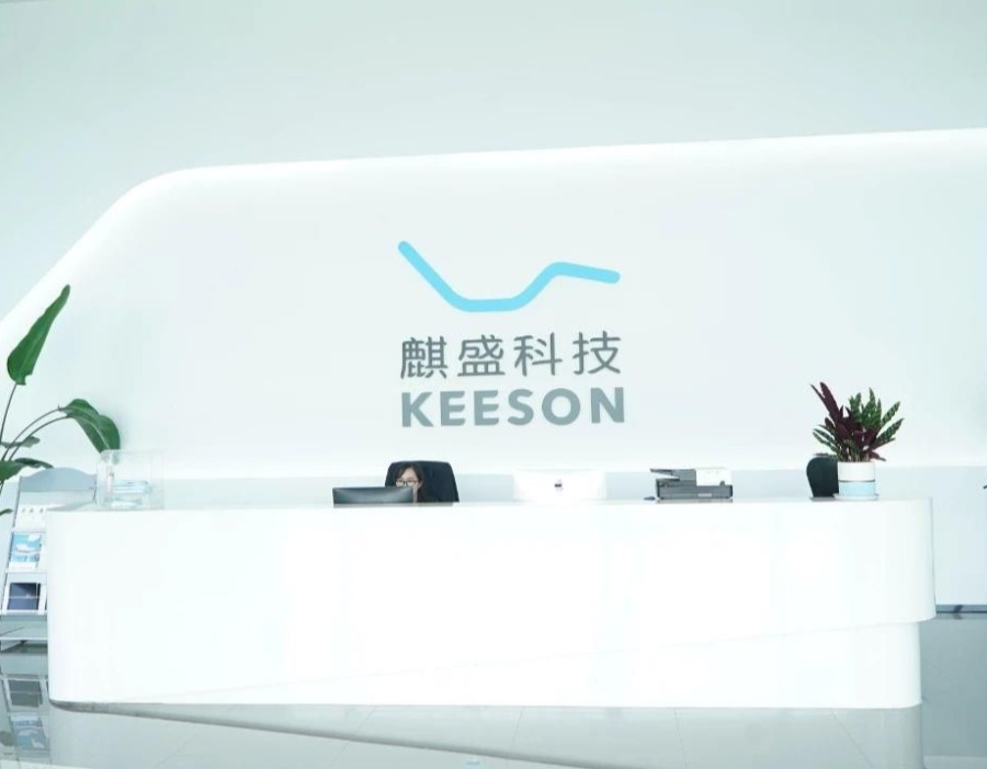 从睡眠监测到主动干预，麒盛科技拓展智能床的健康应用边界