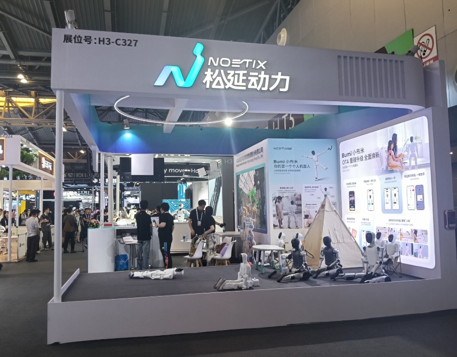传松延动力已秘密递表港交所，最快2027年挂牌上市
