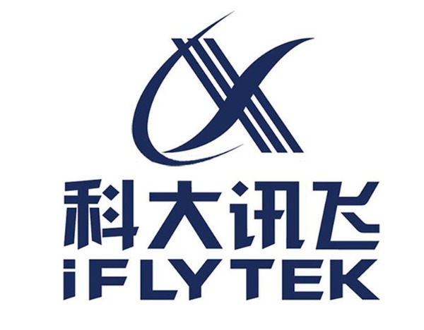 2026科大讯飞1024科博展举行，AI多场景应用亮相