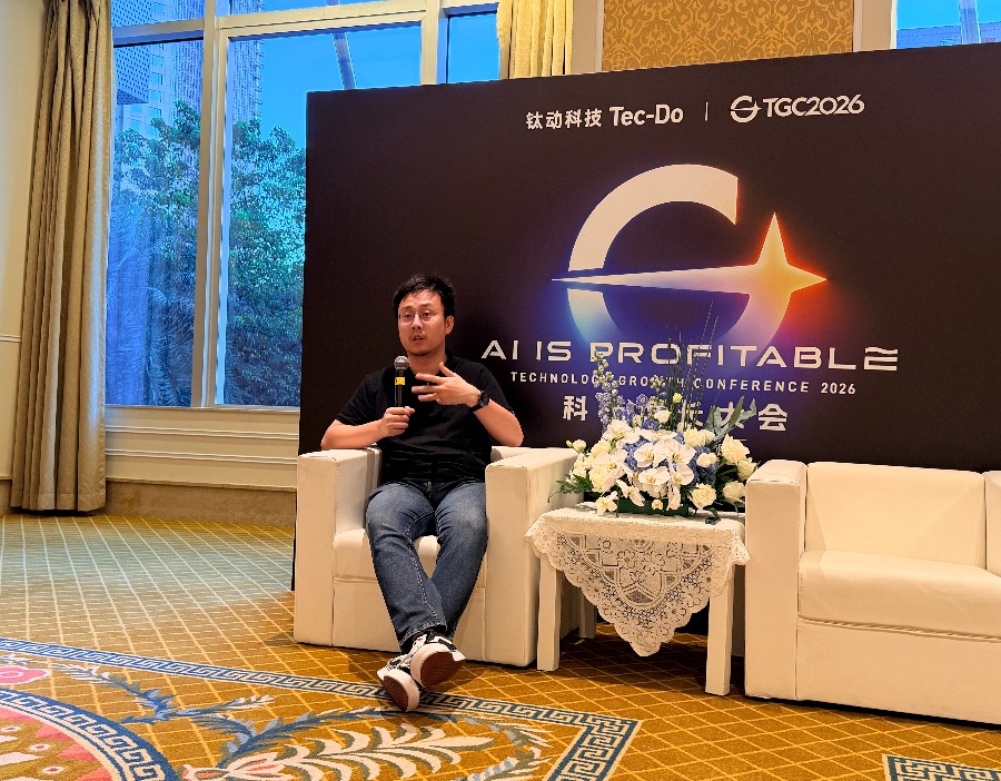 钛动科技发布营销智能体Navos Pro，尝试把AI接入出海营销流程