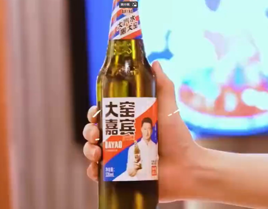 从孙亦农到刘莉冬，9个月两换CEO，KKR入主后大窑急什么？