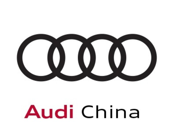 靴子落地，奥迪“南北分治”：一汽奥迪负责四环品牌，上汽奥迪负责AUDI品牌
