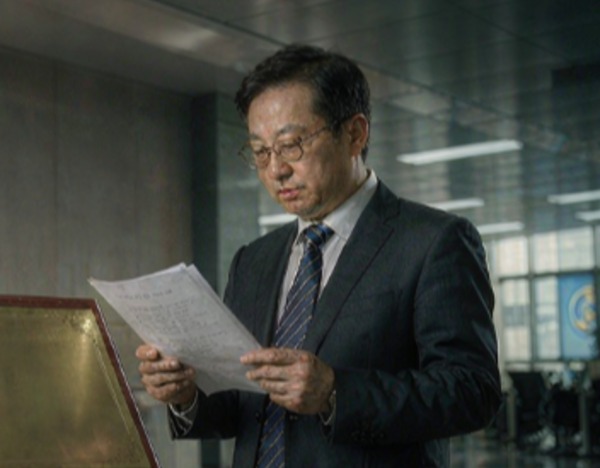 更名三年多后，湖南银行董事长辞任，年营收未超过2022年水平