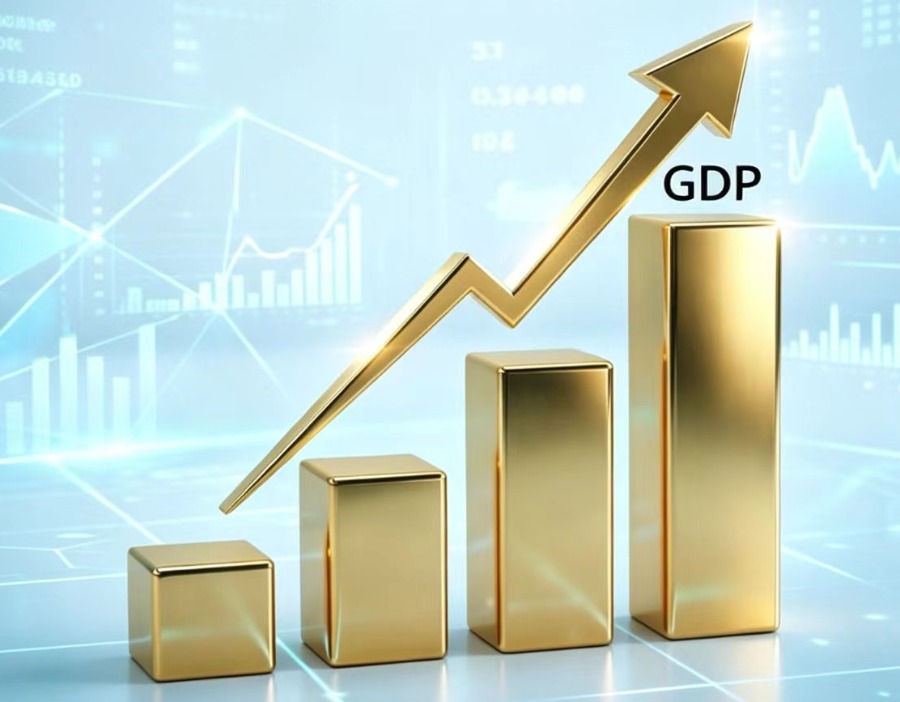 北上广深前三季度GDP出炉：增速均超5%，深圳以6%居首