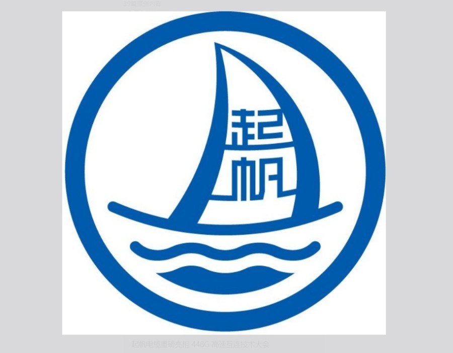 起帆电缆：2026年第三季度净利润7270.74万元，同比增长21.43%
