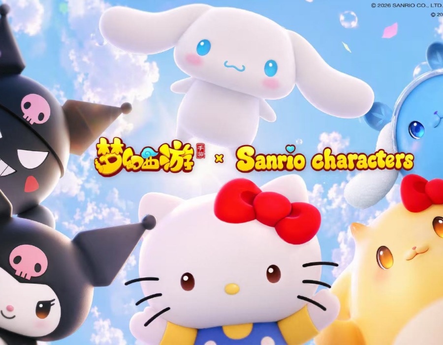Hello Kitty、玉桂狗母公司深夜致歉