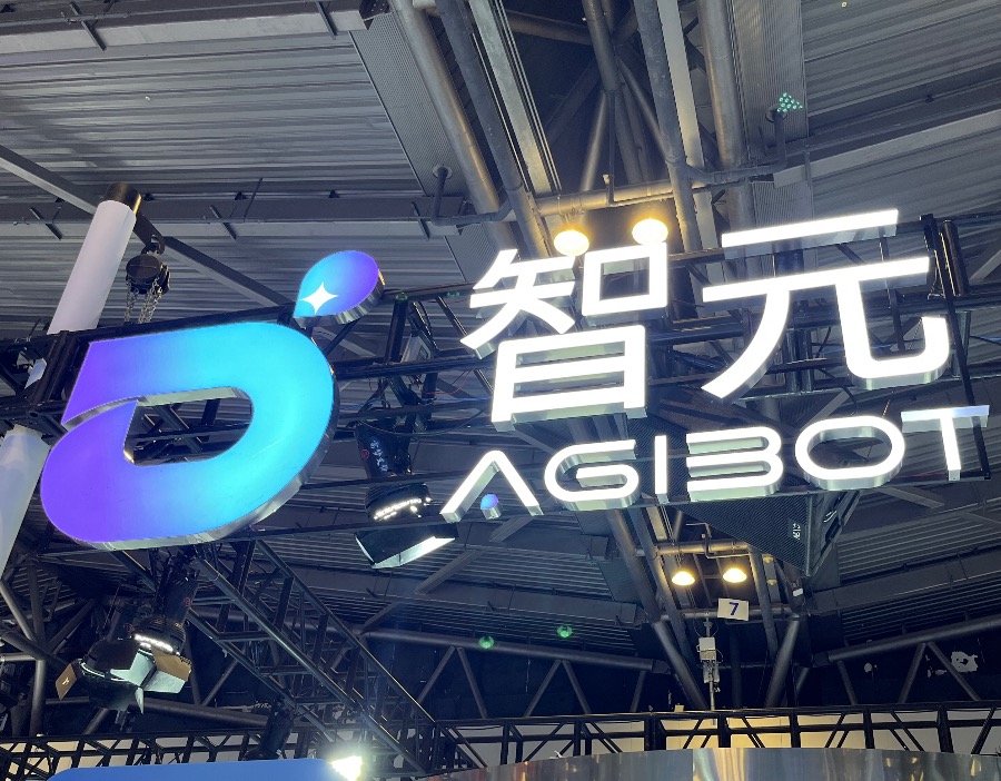 智元发布新一代具身基座模型GO-3 Preview，将在2026年底开源