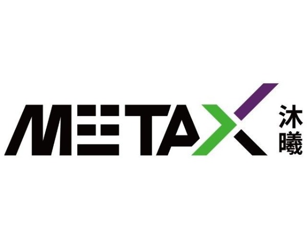 沐曦股份前三季度营收28.24亿元同比增长128.45%，扣非净利润实现同比扭亏