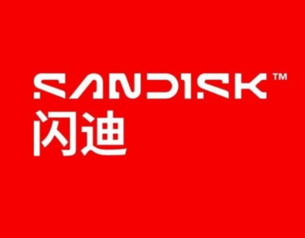 数据中心业务狂飙16倍！闪迪Q1营收暴增378%，宣布股票将1拆8