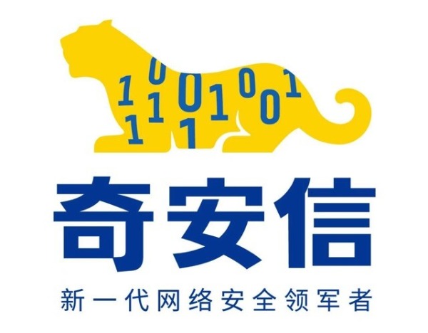 奇安信：前三季营收22.66亿元，AI订单同比激增223%、出海大增139%