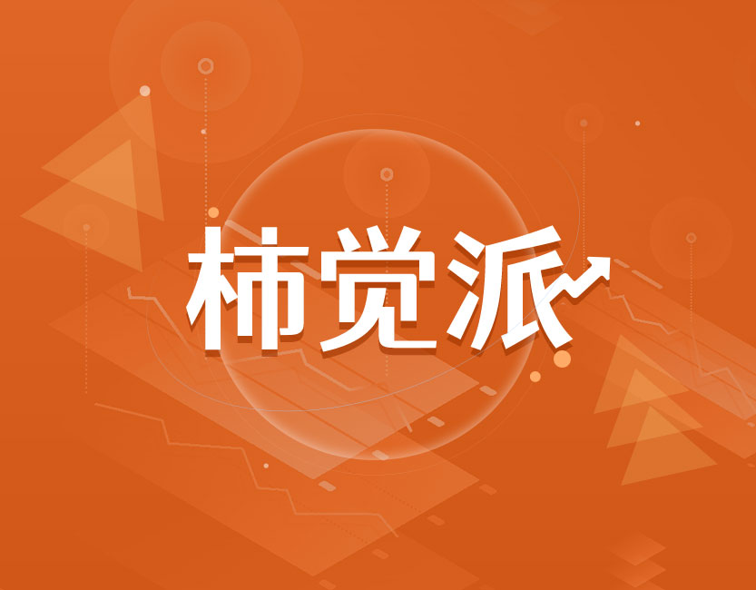 市场情绪气象台：疯狂星期四，震荡调整